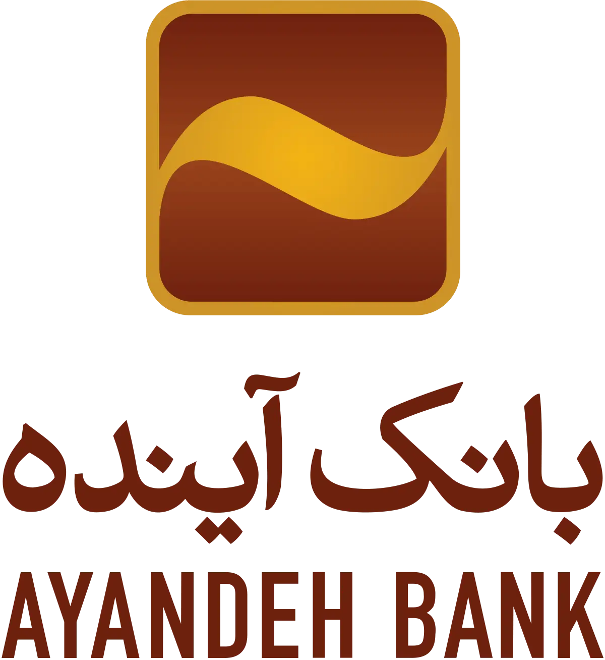 بانک آینده