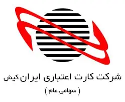 ایران کیش